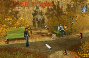 Images de Secret Files 2 sur Wii