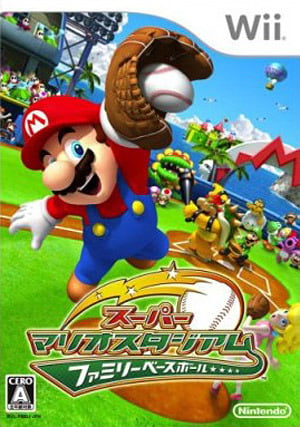 Mario Super Sluggers sur Wii