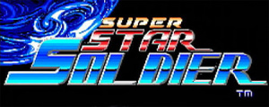 Super Star Soldier sur Wii