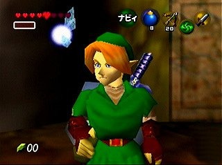 The Legend of Zelda : Ocarina of Time