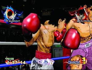 Ubisoft éditera Victorious Boxer Challenge