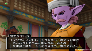 Dragon Quest X : Bêta et sortie confirmées