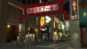 Images de Yakuza 1 & 2 HD Edition
