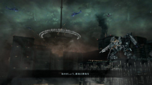 Images d'Armored Core V