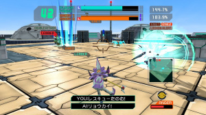 TGS 2010 : Images de Cyber Troopers Virtual-On Force