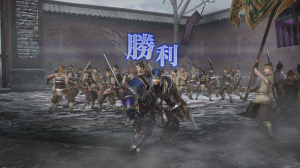 Images de Dynasty Warriors 7 Empires