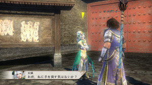 TGS 2009 : Images de Dynasty Warriors : Strikeforce : Special