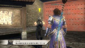 TGS 2009 : Images de Dynasty Warriors : Strikeforce : Special