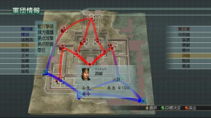Images : Dynasty Warriors 5 Empires sur 360
