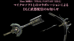 Final Fantasy XIII-2 : Un DLC exclusif à la Xbox 360