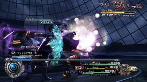 Final Fantasy XIII-2 : Le prochain DLC en images