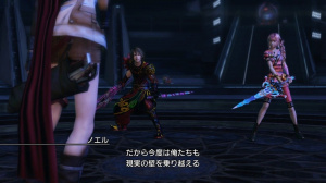 Final Fantasy XIII-2 : Le prochain DLC en images