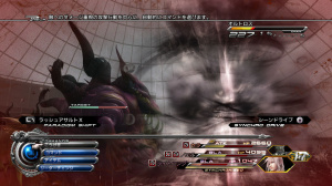 Final Fantasy XIII-2 : Le DLC Mass Effect illustré