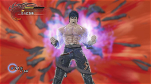 Images de Fist of the North Star