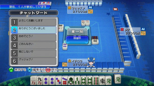 Images de Mahjong Dream Club