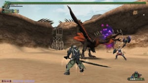 Images de Monster Hunter Online