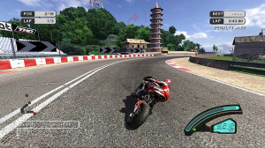 Moto GP 07 : le même en plus beau
