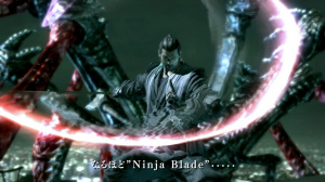 Images et vidéo de Ninja Blade