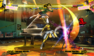 Persona 4 : The Ultimate in Mayonaka Arena en Occident ?