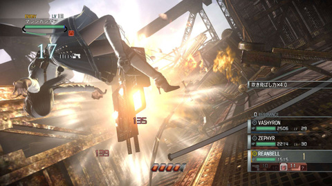 Images de Resonance of Fate