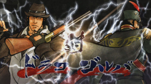 Images de Samurai Shodown : Edge of Destiny