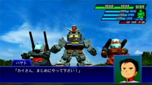 Images : Super Robot Taisen 360 XO Alpha etc...