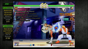 Street Fighter III 3rd Strike : Online Edition