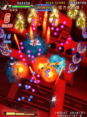 Images de The King of Fighters : Sky Stage