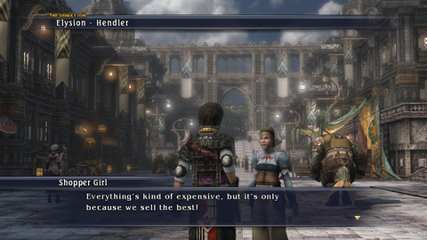 Images de The Last Remnant