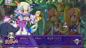 Images de Trouble Witches Neo