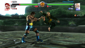 E3 2007 : Virtua Fighter 5 vire à 360