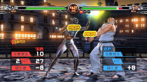 Images de Virtua Fighter 5 Final Showdown