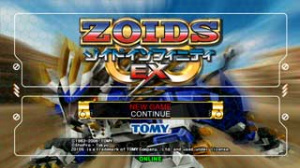 Images : Zoids EX Neo adapté sur Xbox 360