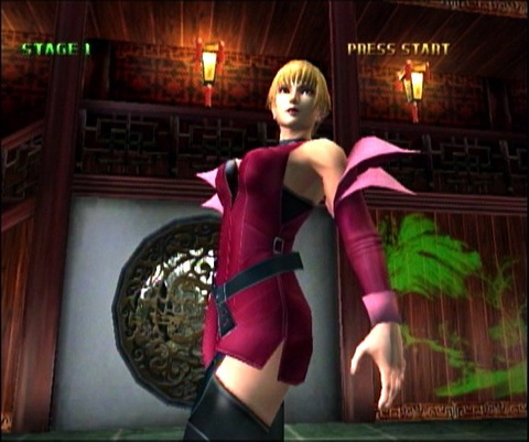 E3 : Bloody Roar Extreme