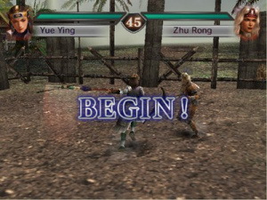 Dynasty Warriors 4 se fait désirer sur Xbox