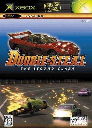 Wreckless 2 : Double S.T.E.A.L. 2 sur Xbox