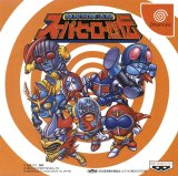 90 Minutes Dreamcast PAL - Prix - Photo - Présentation