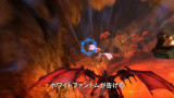 Crimson Dragon : TGS 2013 : Un peu de gameplay