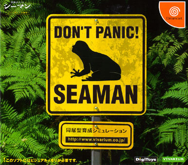 seaman dreamcast