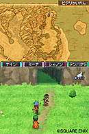 Une date européenne pour Dragon Quest IX Une date européenne pour Dragon Quest IX