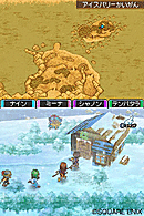 Une date européenne pour Dragon Quest IX Une date européenne pour Dragon Quest IX