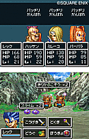 Images de Dragon Quest : Realms of Reverie Images de Dragon Quest : Realms of Reverie