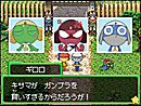 Images de Keroro RPG Images de Keroro RPG