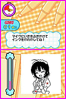 Images de Let's! Manga Artist DS Style Images de Let's! Manga Artist DS Style