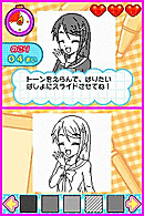 Images de Let's! Manga Artist DS Style Images de Let's! Manga Artist DS Style