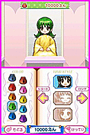 Images de Let's! Manga Artist DS Style Images de Let's! Manga Artist DS Style