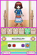 Images de Let's! Manga Artist DS Style Images de Let's! Manga Artist DS Style