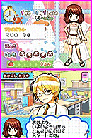 Images de Let's! Manga Artist DS Style Images de Let's! Manga Artist DS Style
