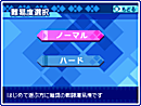 Images de Luminous Arc 3
