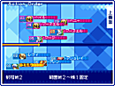 Images de Luminous Arc 3